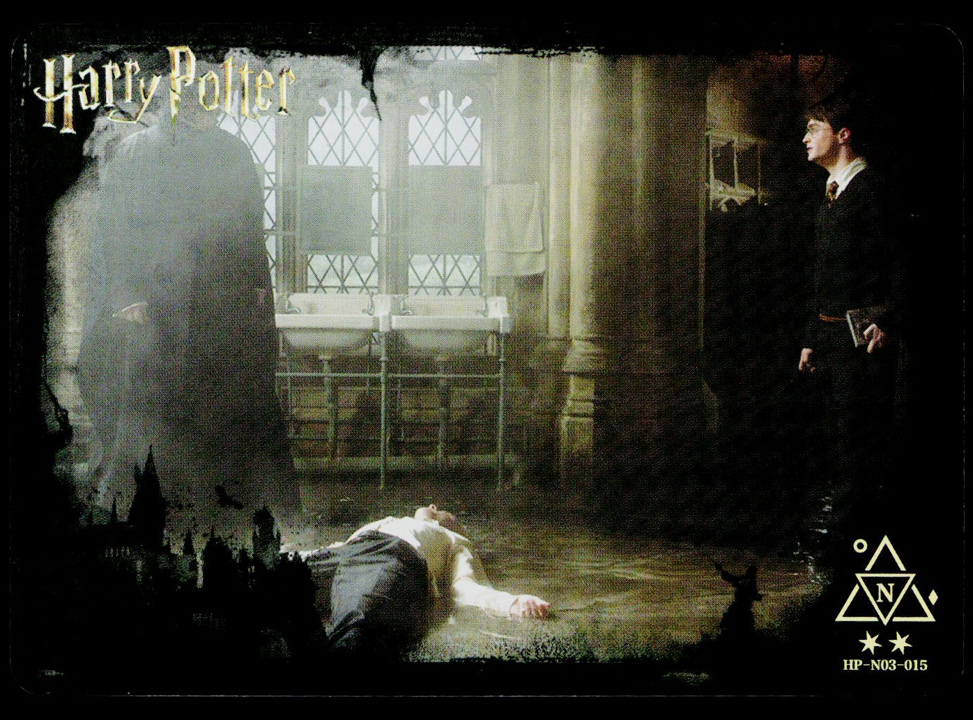 Kayou Harry Potter Eternal SEA English Harry Potter & Severus Snape HP-N03-015 N