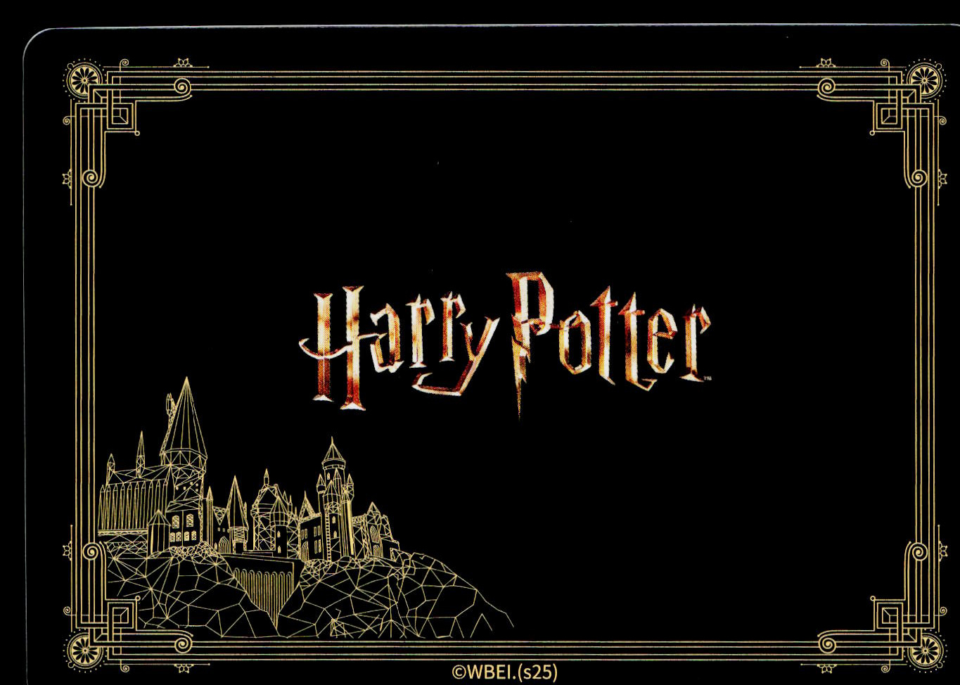 Kayou Harry Potter Eternal 2 English Harry Potter, Cedric Diggor HPX-N04-025L1 N - Image 2