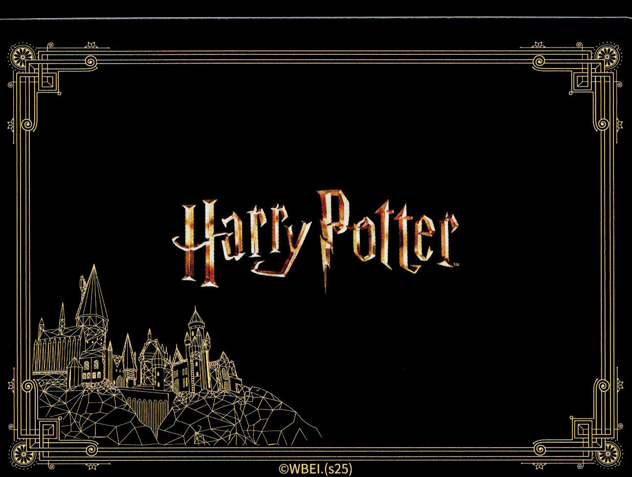 Kayou Harry Potter Eternal 2 English Harry Potter — Writing with HPX-N04-007L1 N - Image 2