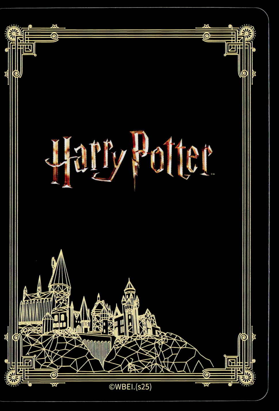 Kayou Harry Potter Eternal 2 English Harry Potter HPX-R-001L1 R - Image 2