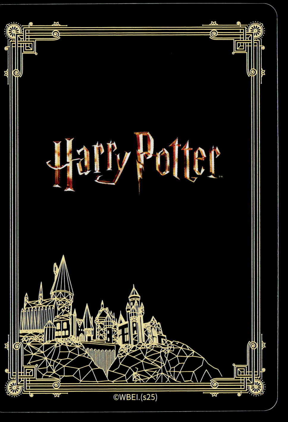 Kayou Harry Potter Eternal 2 English Arabella Figg HPX-R-018L1 R - Image 2