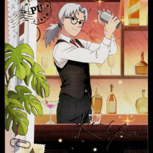 Kayou Naruto Jin Chapter Series 2 | Kabuto Yakushi | NRSA02-PU-001L4
